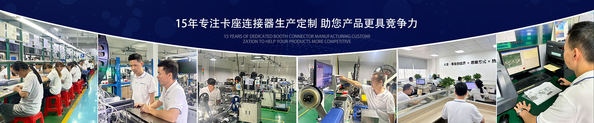 微信图片_20250610182419